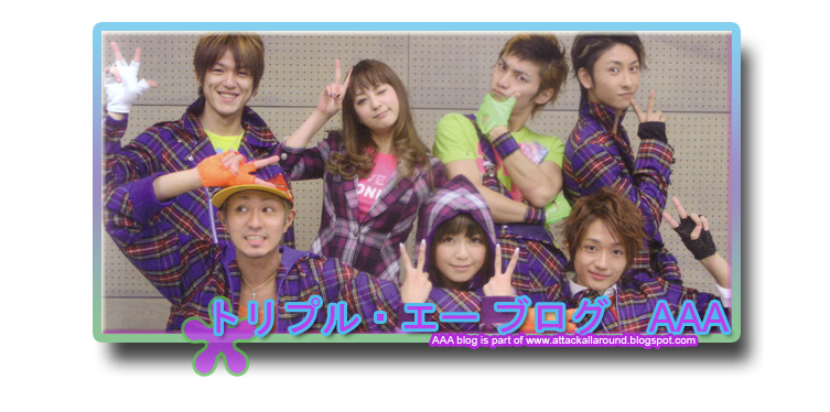 トリプル・エー ブログ ☆ AAA: 2010